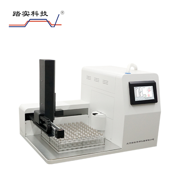 北京踏實(shí)德研儀器有限公司